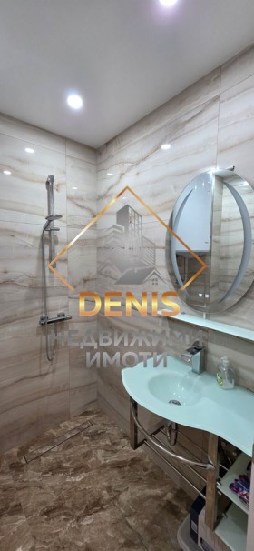 ���� ��� ���� 2-����� | Imot.bg � ����� ������ 12