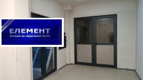 ���� ��� ���� ���� | Imot.bg � ����� ������ 9