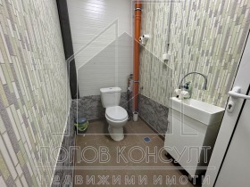 ���� ��� ���� ����. ��������� | Imot.bg � ����� ������ 3