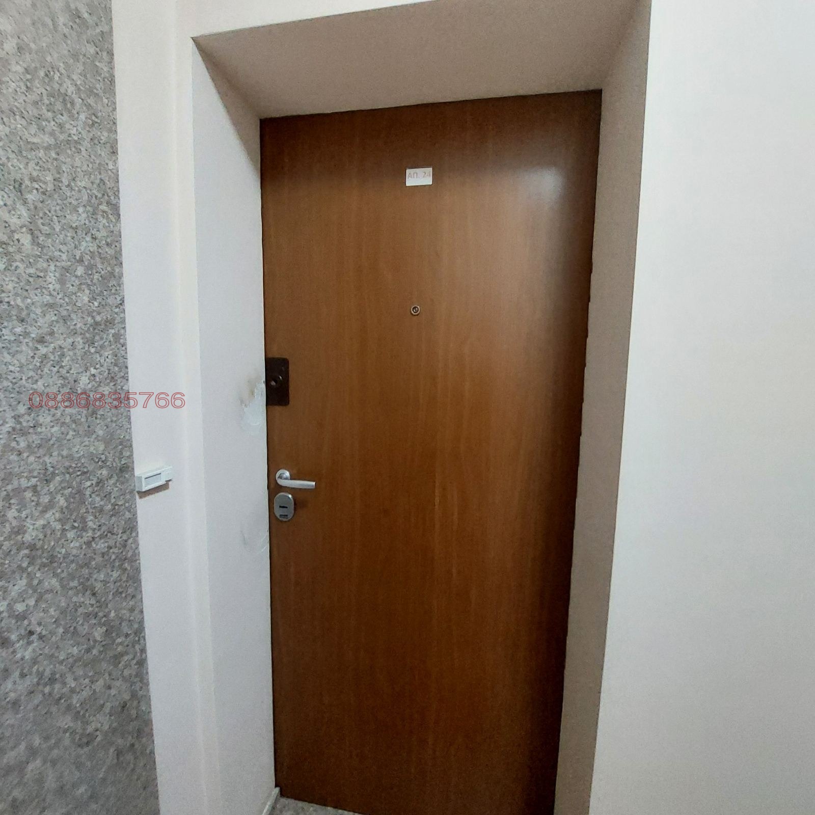Дава под наем 3-СТАЕН, гр. София, Свобода, снимка 16 - Апартаменти - 56071875
