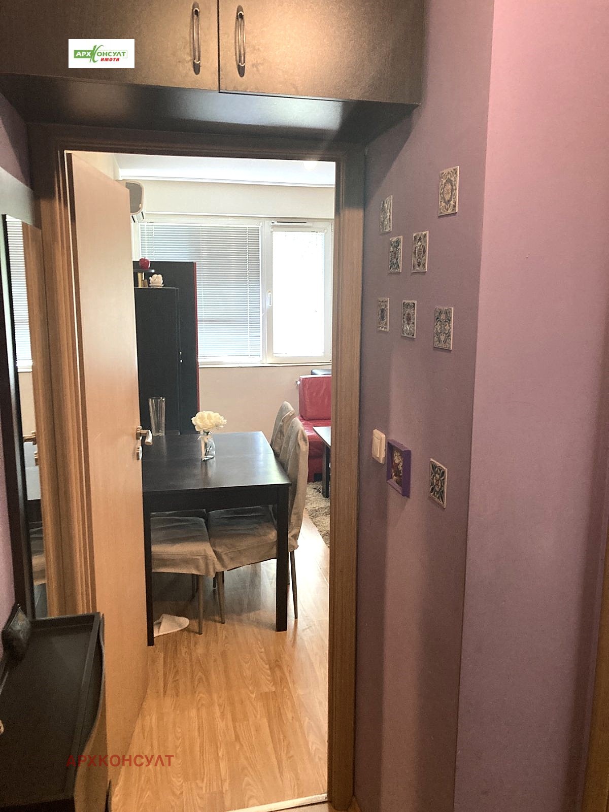 ���� ��� ���� 1-����� | Imot.bg � ����������� 9