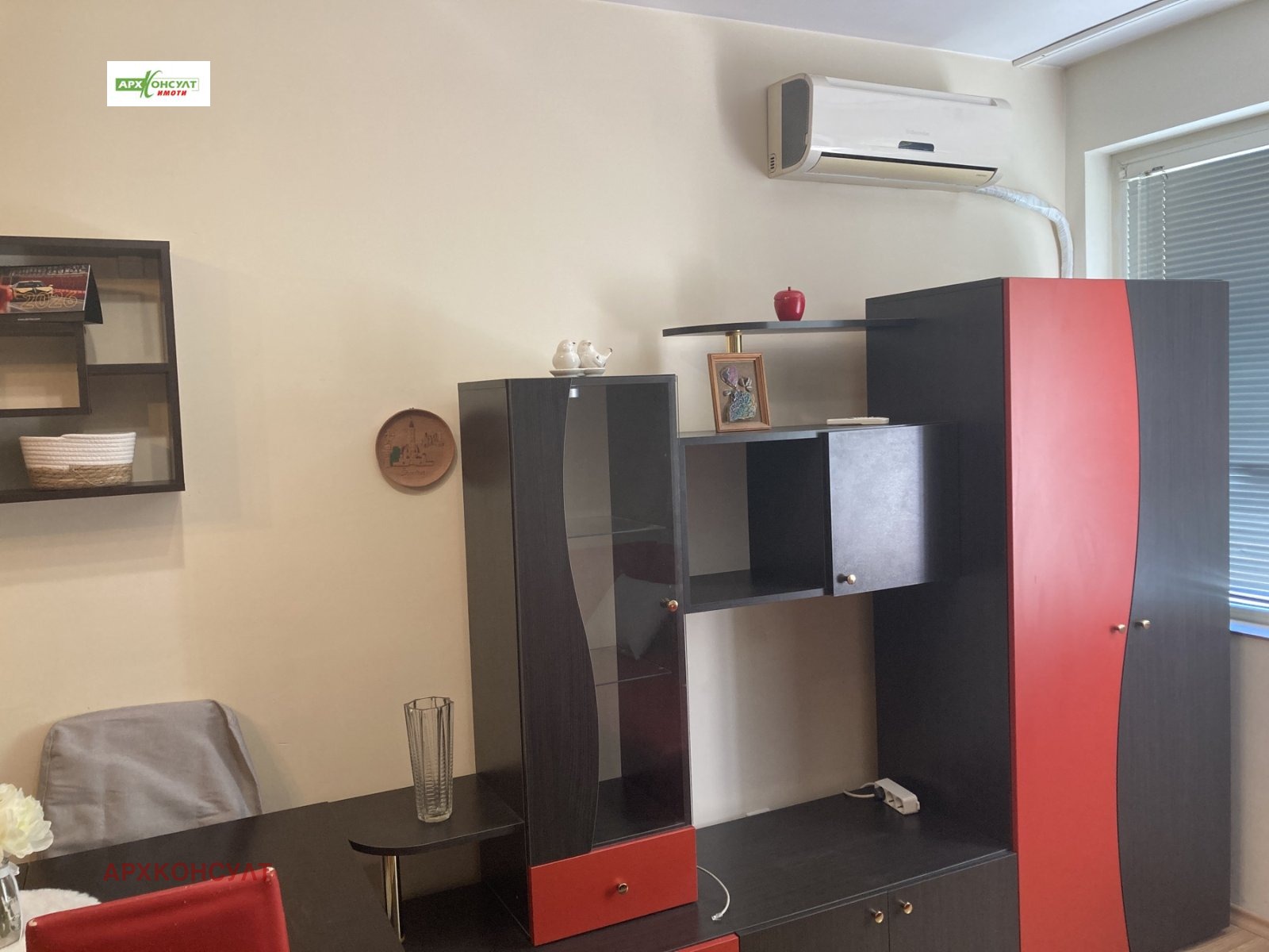 ���� ��� ���� 1-����� | Imot.bg � ����������� 7