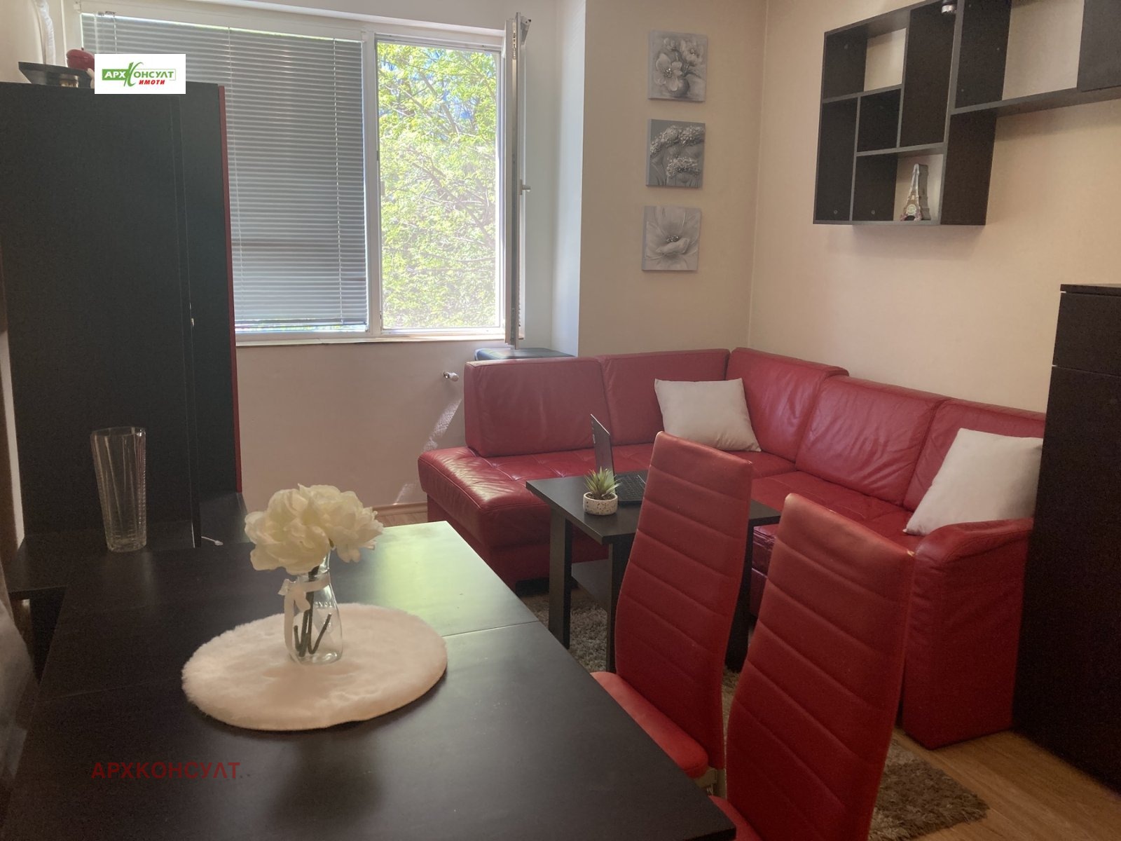 ���� ��� ���� 1-����� | Imot.bg � ����������� 5