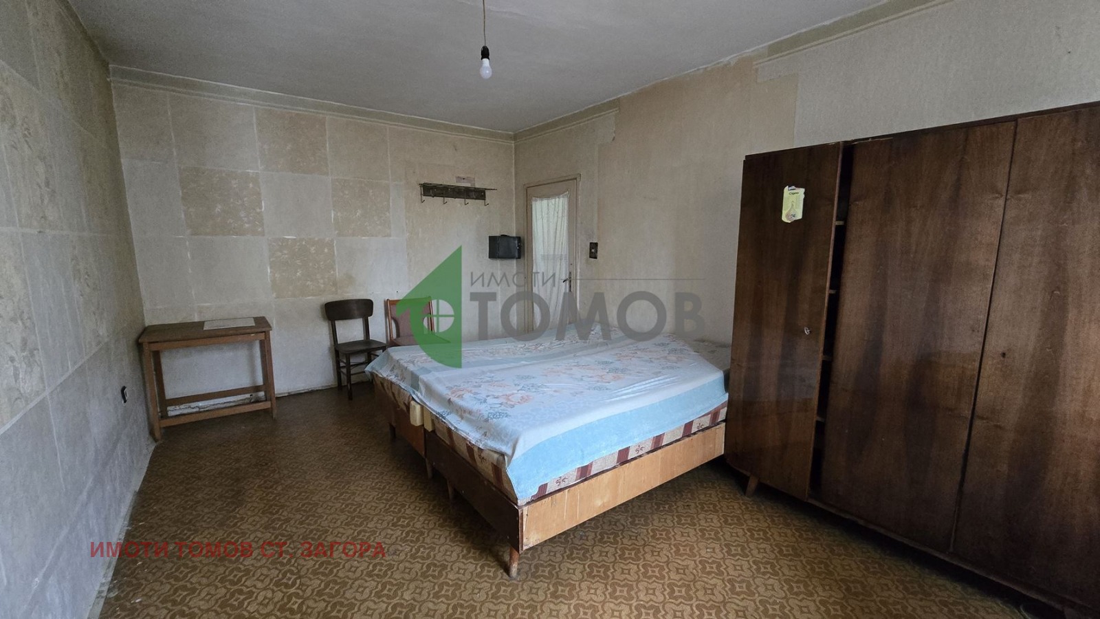 ���� ��� ���� 2-����� | Imot.bg � ����������� 5