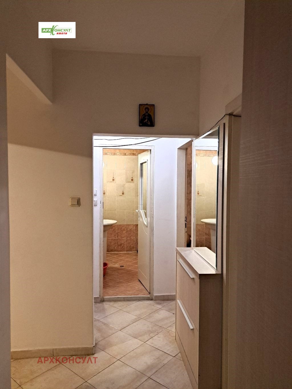 ���� ��� ���� 2-����� | Imot.bg � ����������� 8