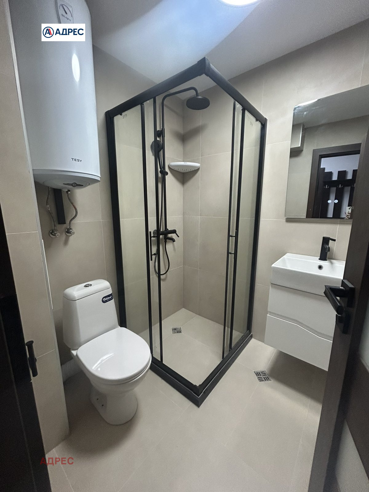 ���� ��� ���� 2-����� | Imot.bg � ����������� 6