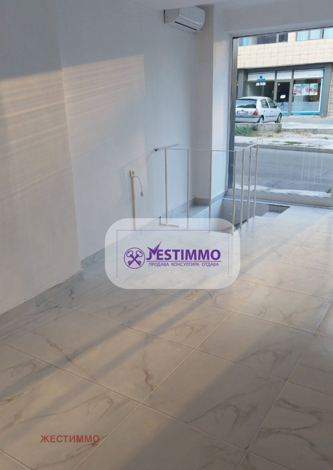 ���� ��� ���� ���� | Imot.bg � ����������� 7