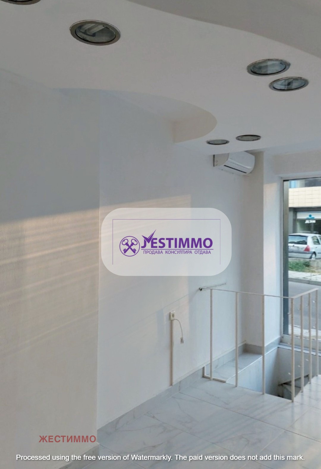 ���� ��� ���� ���� | Imot.bg � ����������� 5