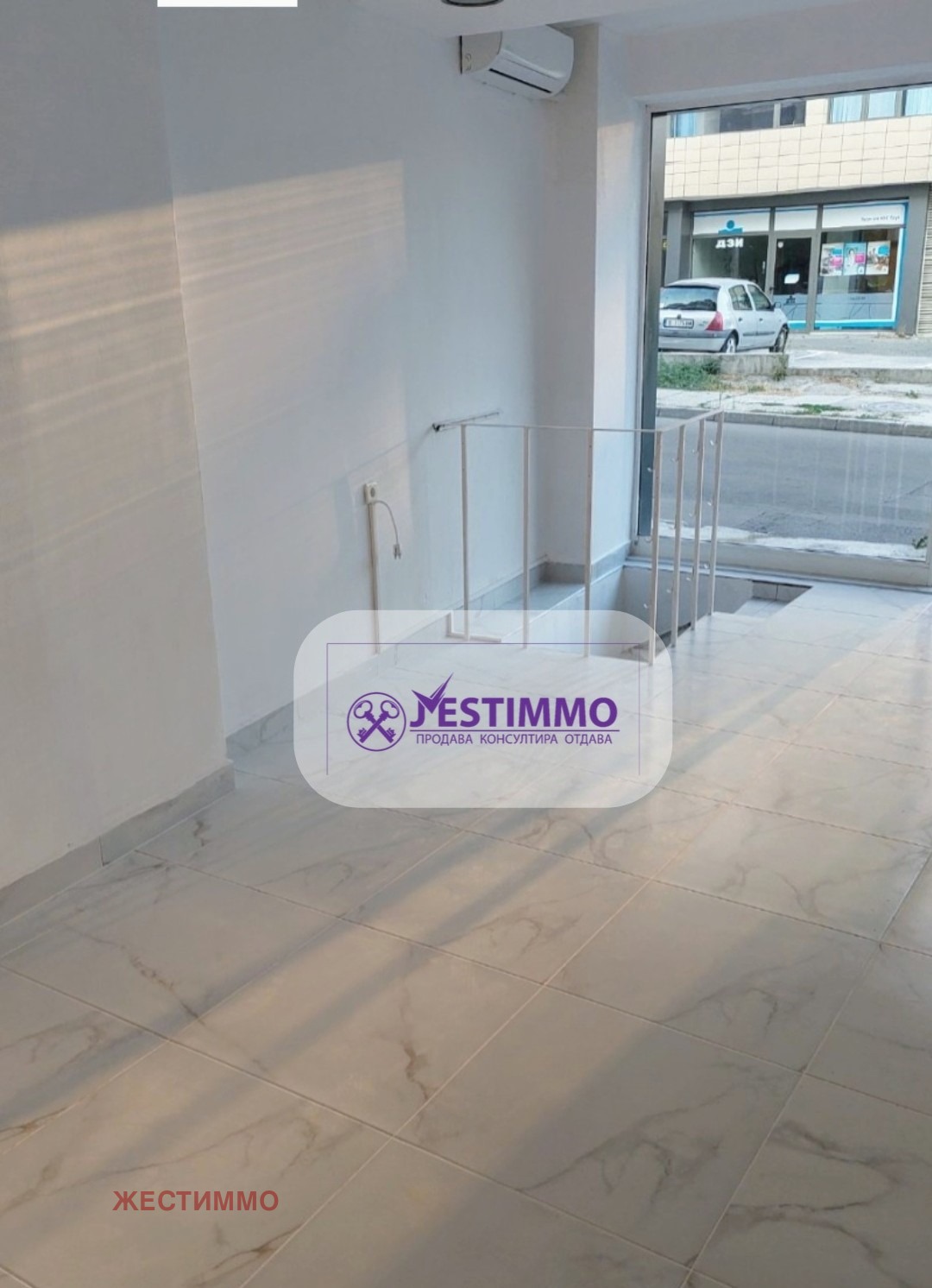 ���� ��� ���� ���� | Imot.bg � ����������� 2