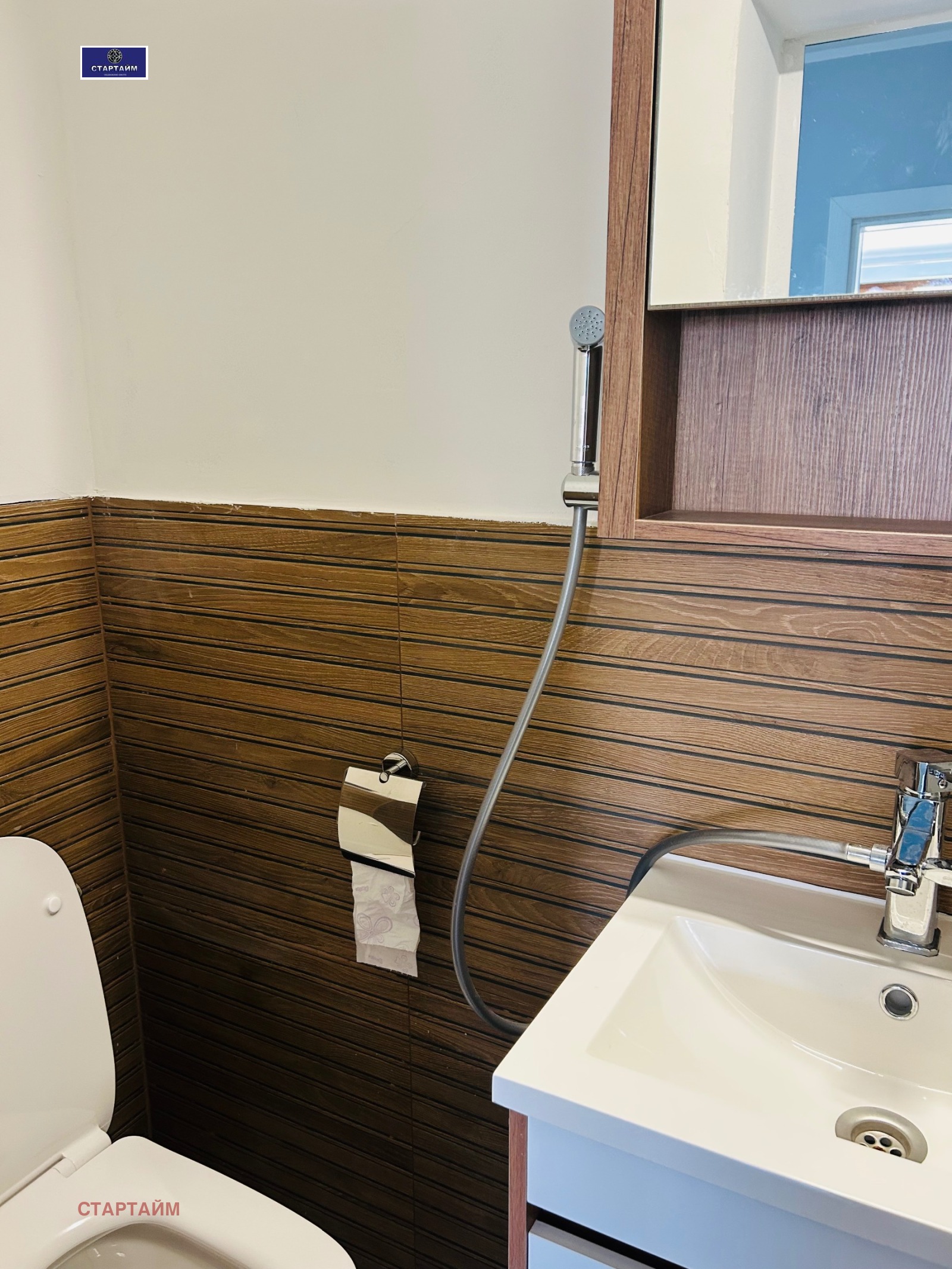 ���� ��� ���� ���� | Imot.bg � ����������� 15