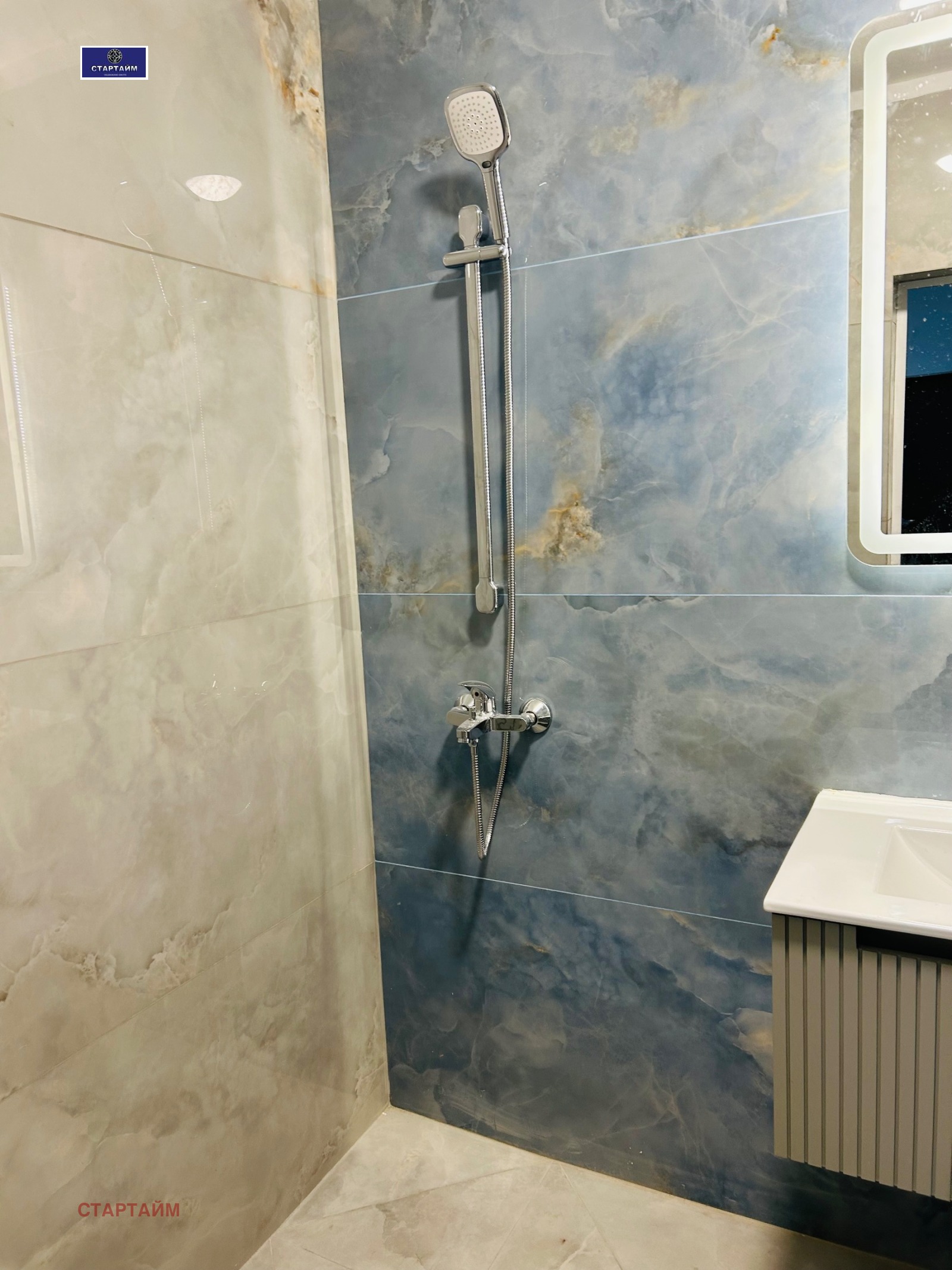 ���� ��� ���� ���� | Imot.bg � ����������� 13