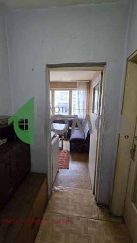 ���� ��� ���� 2-����� | Imot.bg � ����� ������ 8