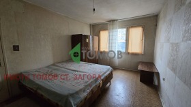 ���� ��� ���� 2-����� | Imot.bg � ����� ������ 4