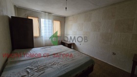 ���� ��� ���� 2-����� | Imot.bg � ����� ������ 3