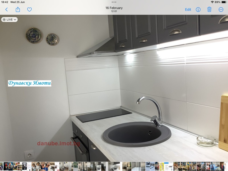 Дава под наем  1-стаен град Русе , Център , 36 кв.м | 68297033 - изображение [4]