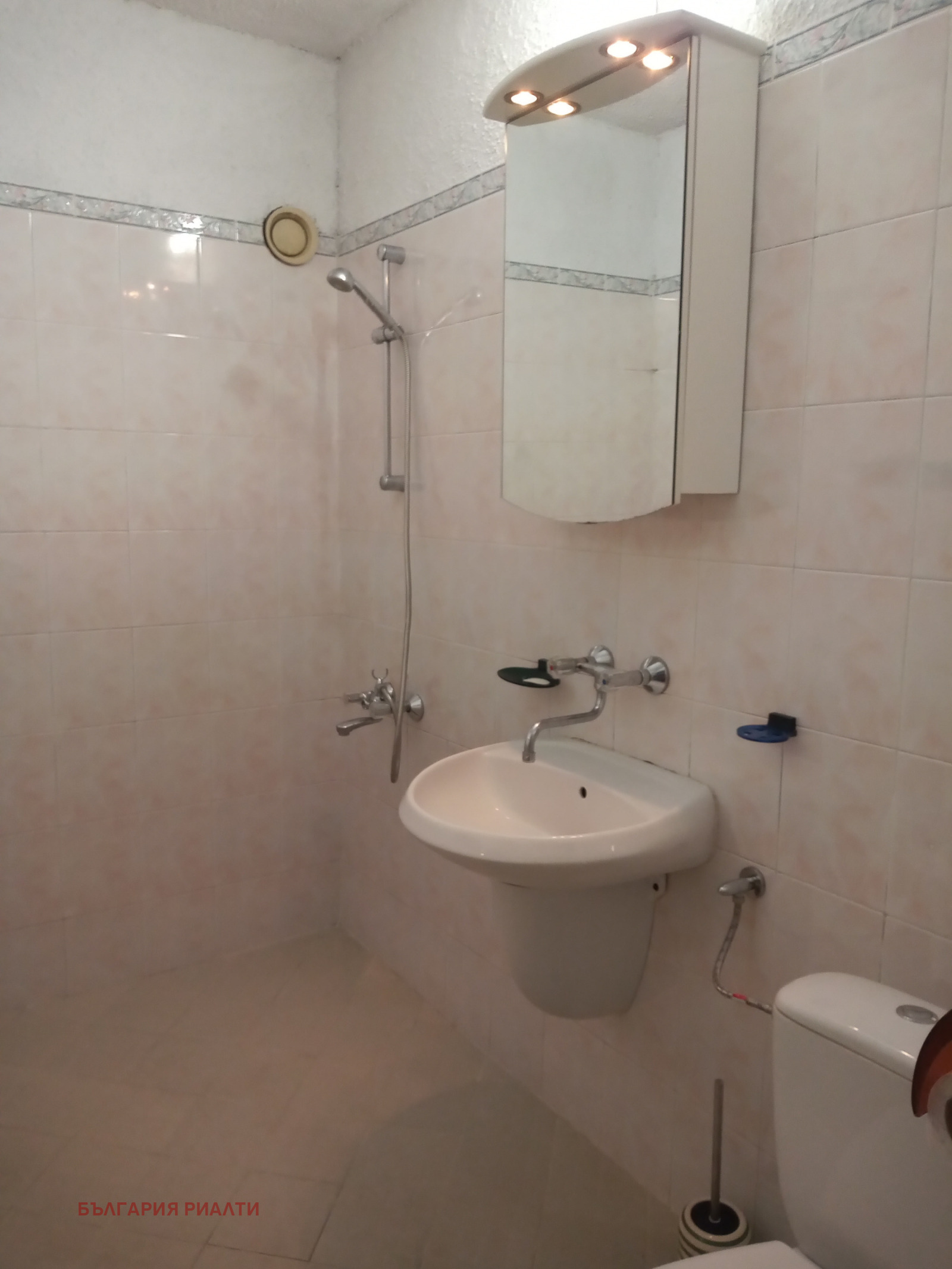 ���� ��� ���� 2-����� | Imot.bg � ����������� 15