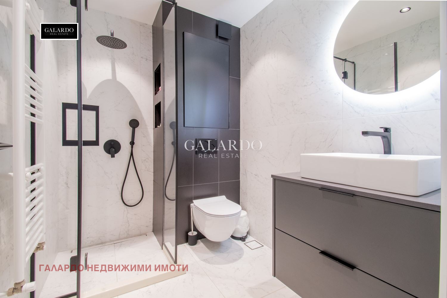 ���� ��� ���� 2-����� | Imot.bg � ����������� 10