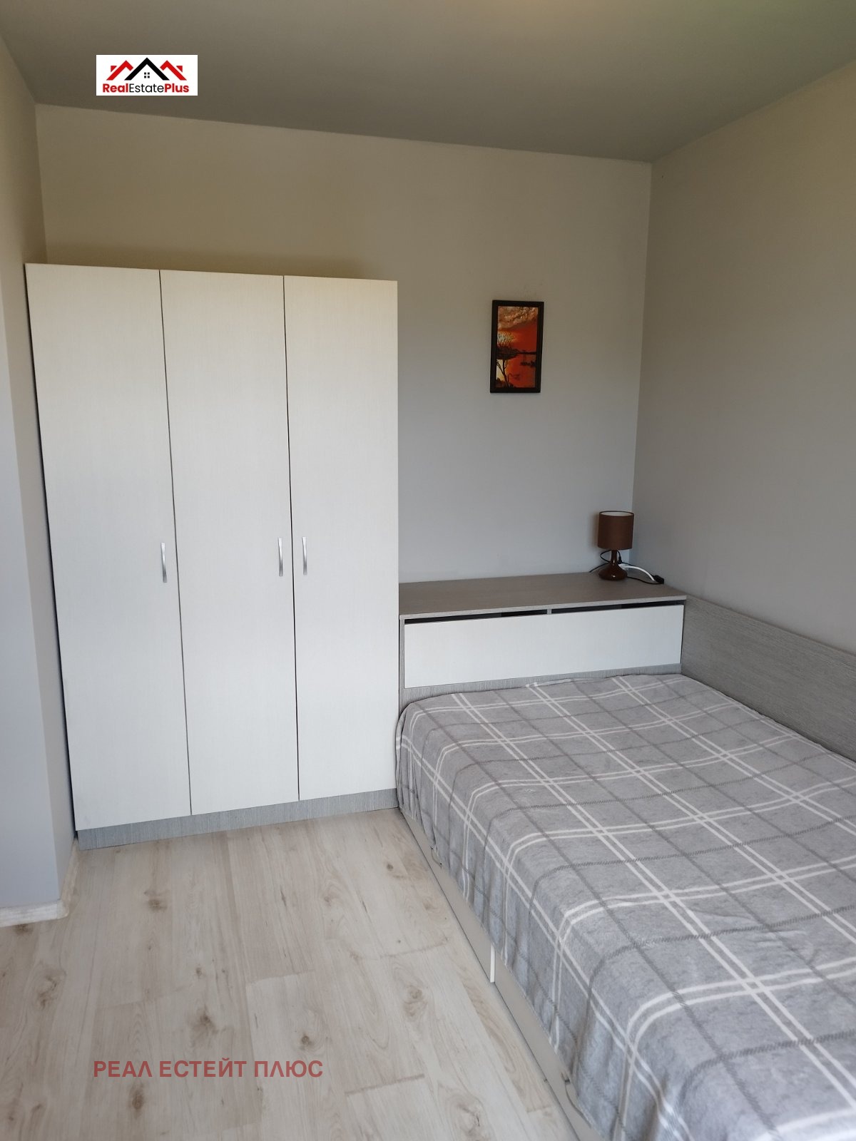 ���� ��� ���� 3-����� | Imot.bg � ����������� 3