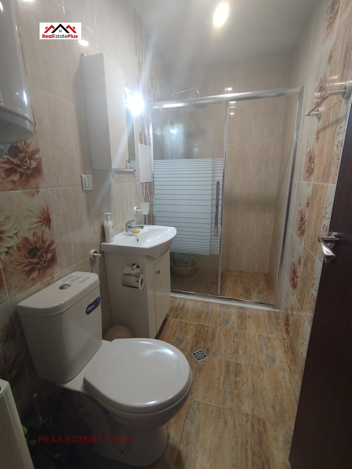 ���� ��� ���� 3-����� | Imot.bg � ����������� 8