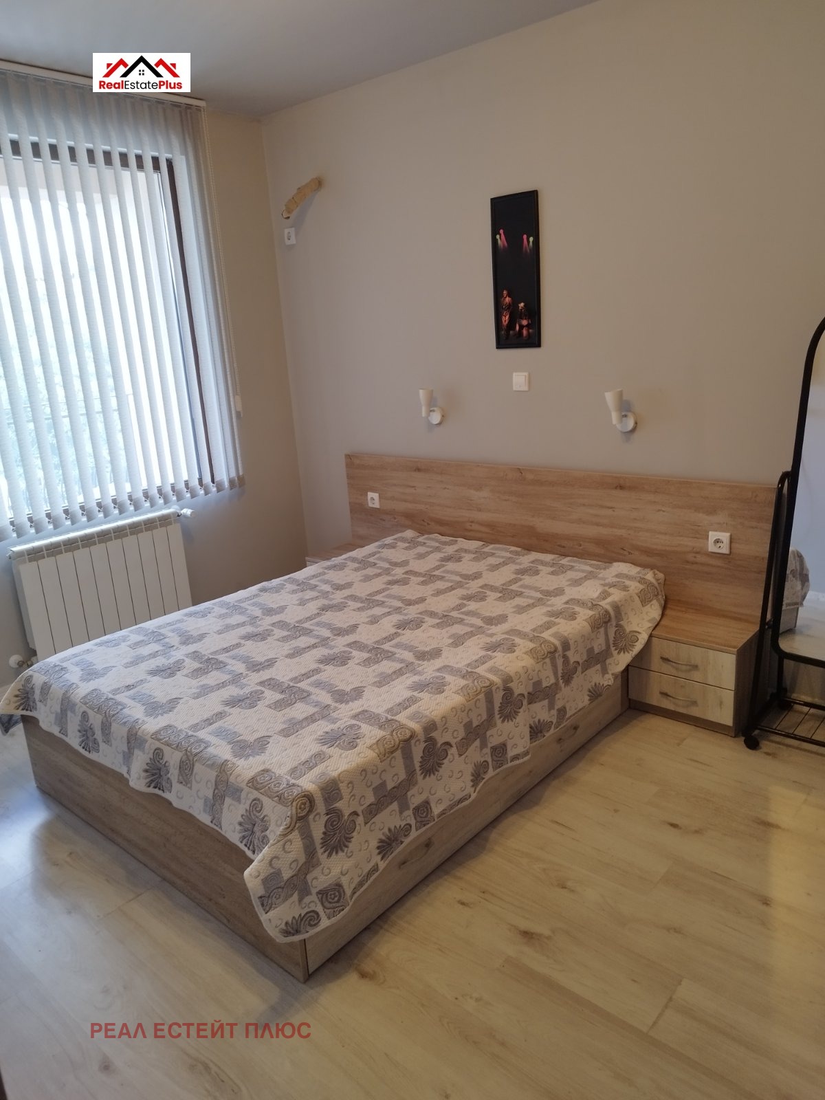 ���� ��� ���� 3-����� | Imot.bg � ����������� 1