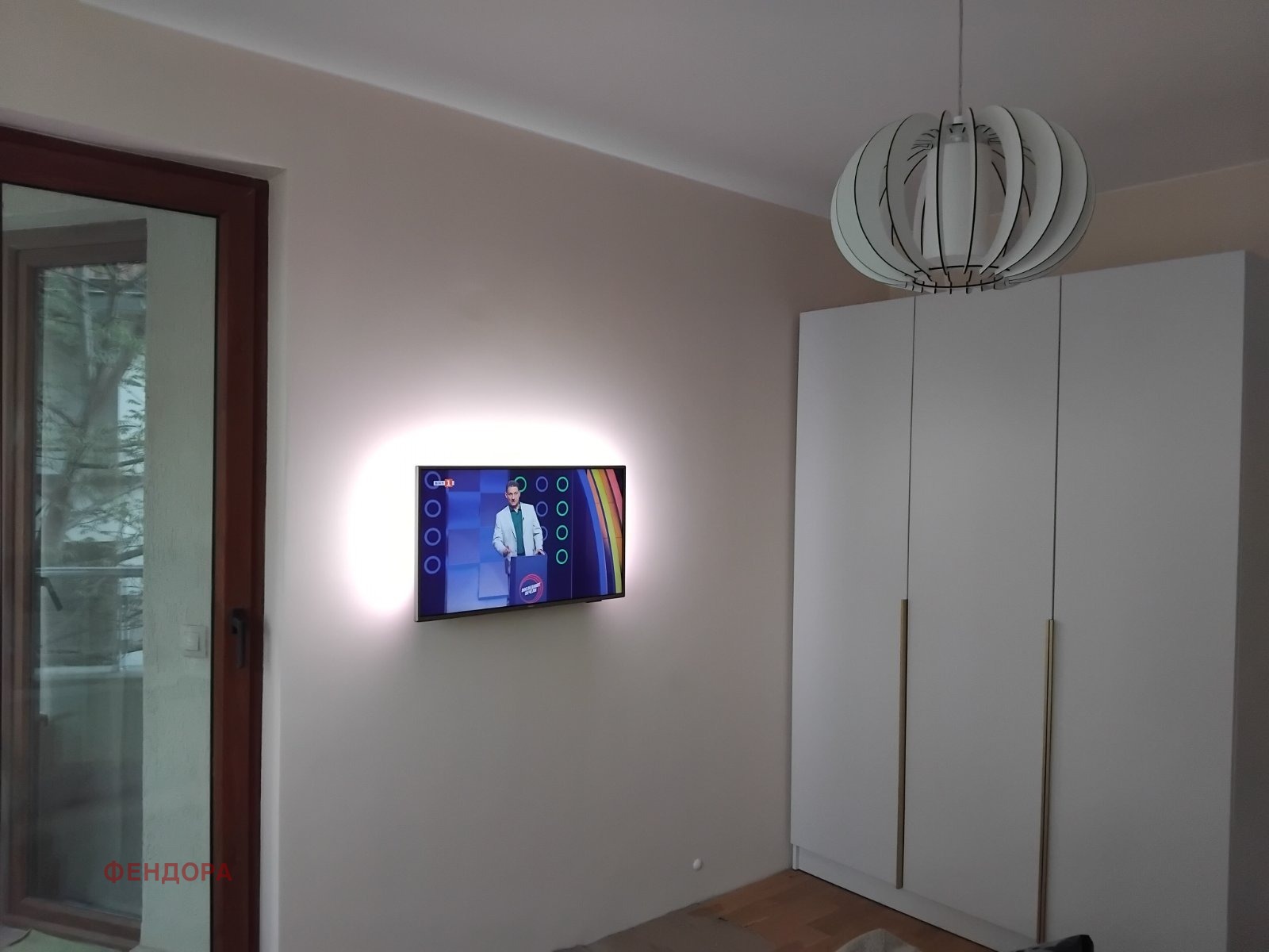���� ��� ���� 3-����� | Imot.bg � ����������� 13