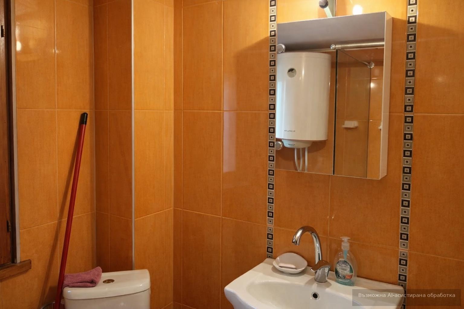 ���� ��� ���� 3-����� | Imot.bg � ����������� 6