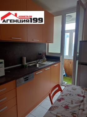 2-стаен град София, Люлин 2