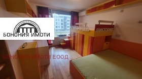    3- | Imot.bg    15
