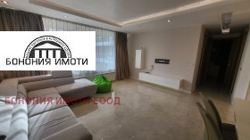    3- | Imot.bg    6