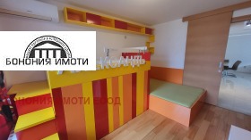    3- | Imot.bg    14