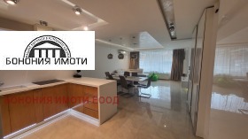 2 bedroom Vitosha, Sofia