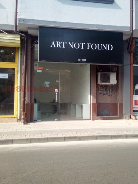 ���� ��� ���� ������� | Imot.bg � ����� ������ 2