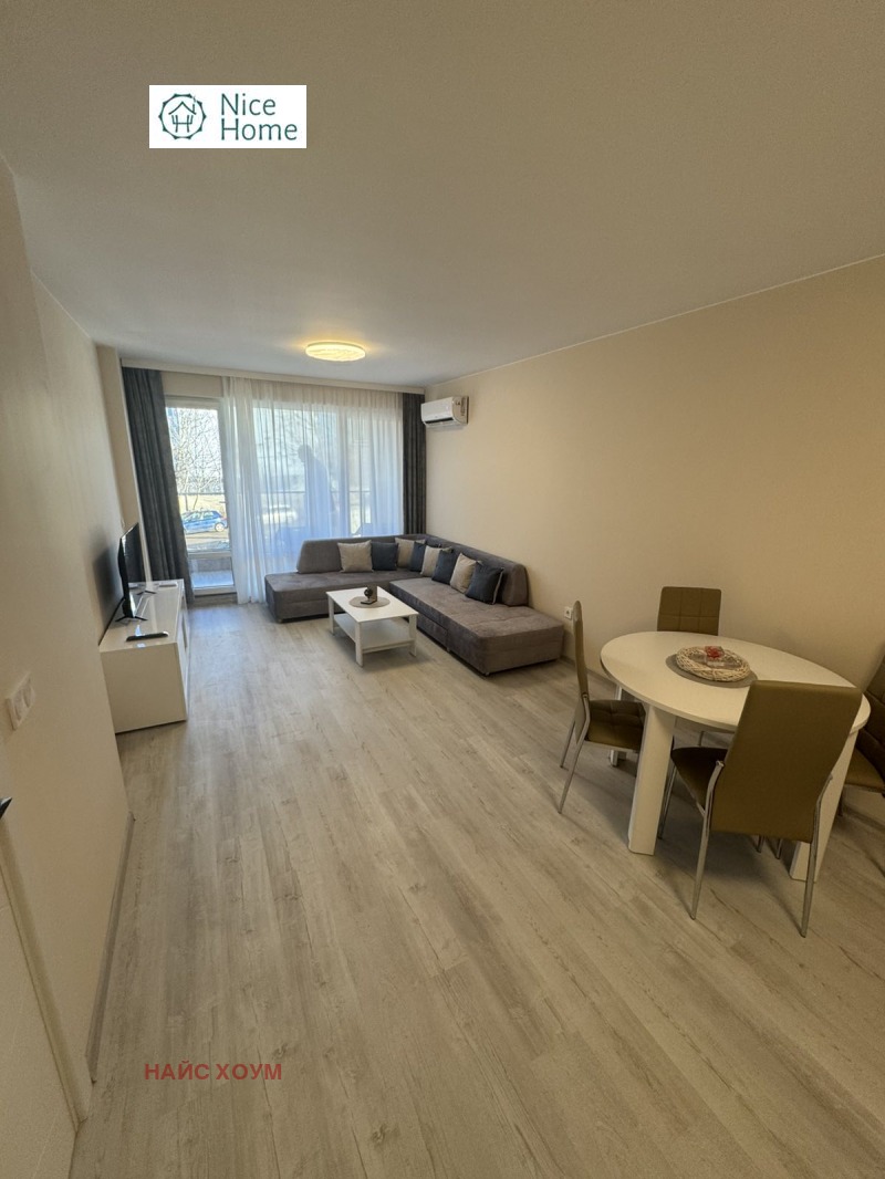 Дава под наем 2-СТАЕН, гр. София, Сухата река