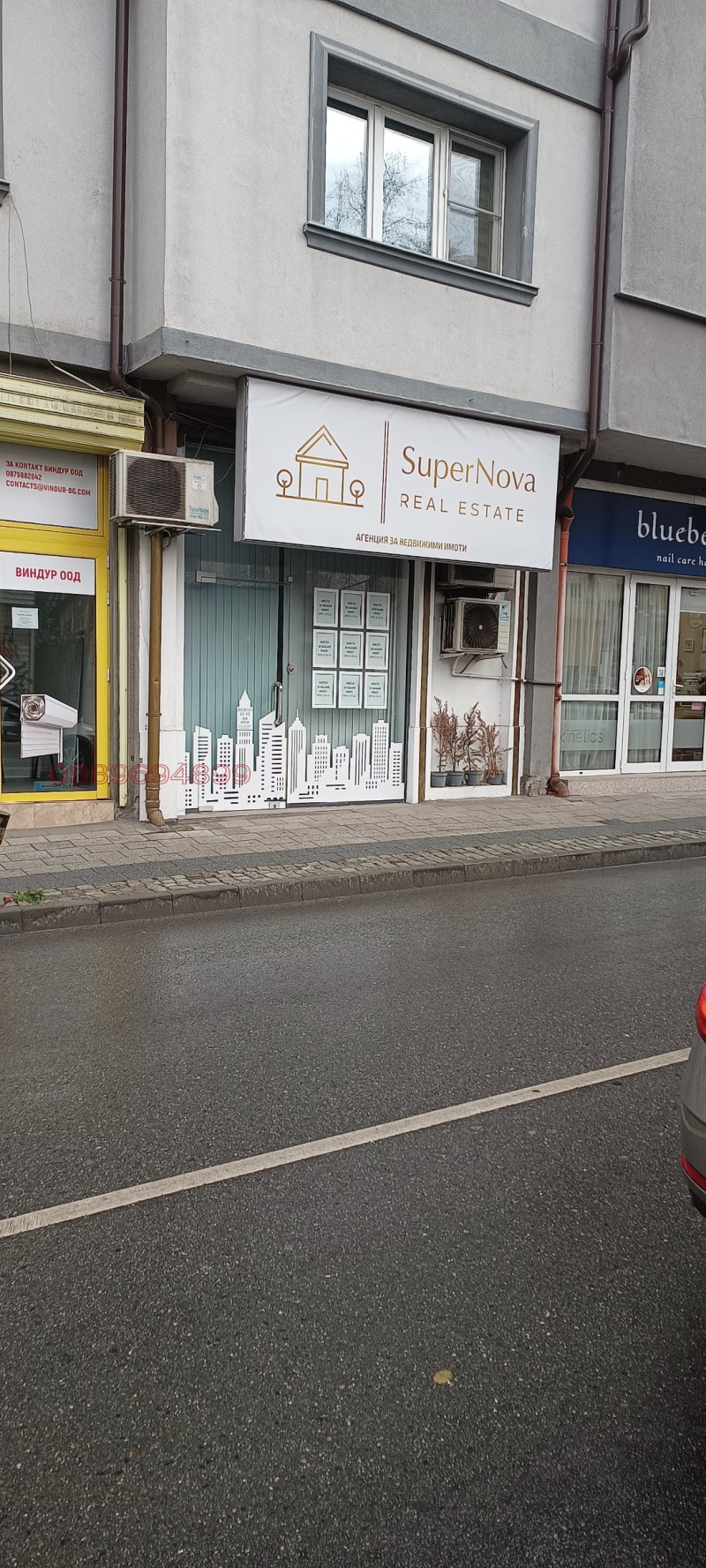 Дава под наем МАГАЗИН, гр. Пловдив, Център