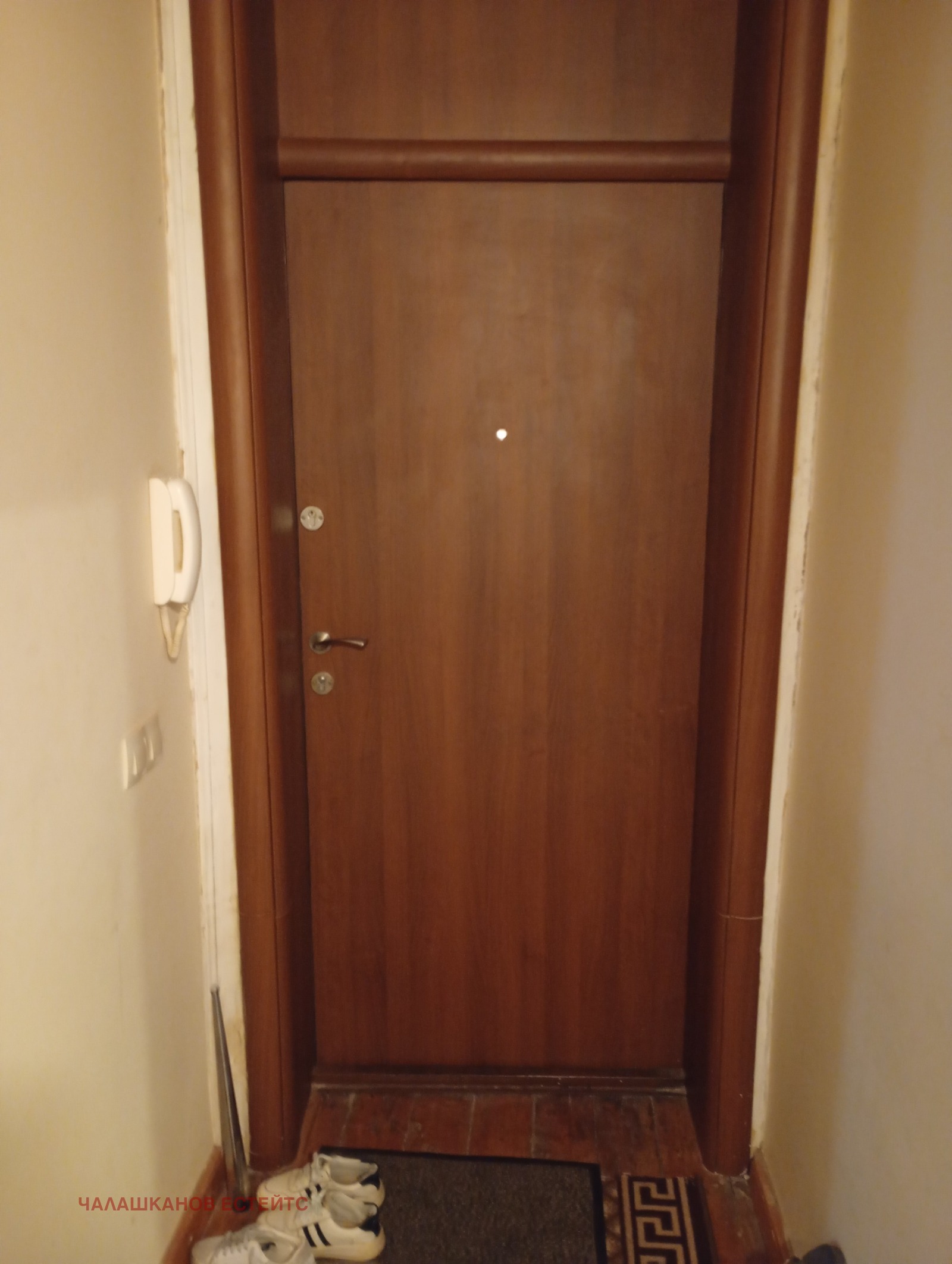 ���� ��� ���� ���� | Imot.bg � ����������� 10