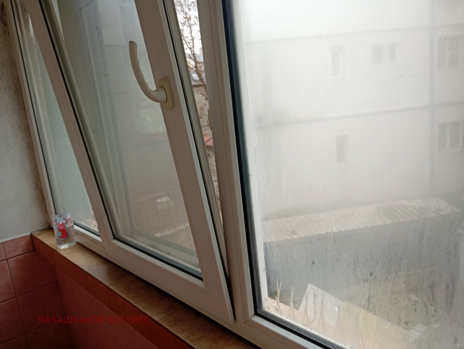 ���� ��� ���� ���� | Imot.bg � ����������� 4