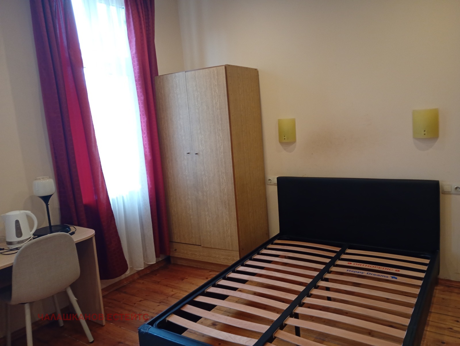 ���� ��� ���� ���� | Imot.bg � ����������� 1