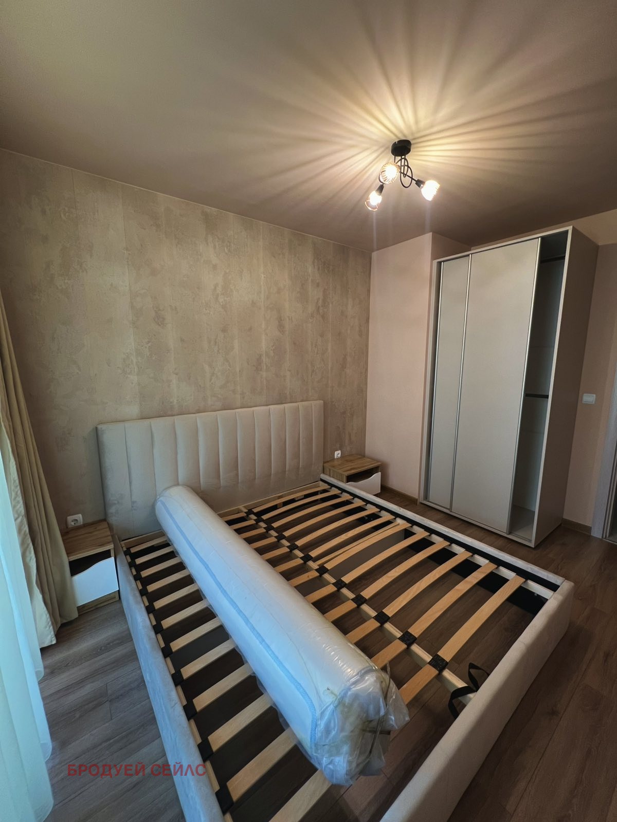 ���� ��� ���� 2-����� | Imot.bg � ����������� 6