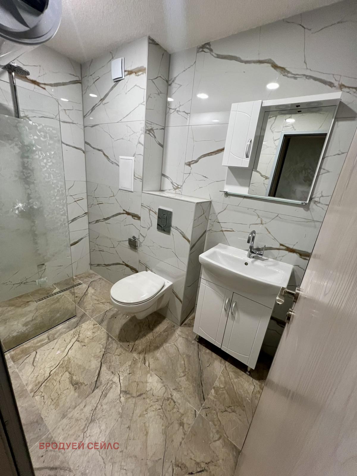 ���� ��� ���� 2-����� | Imot.bg � ����������� 7