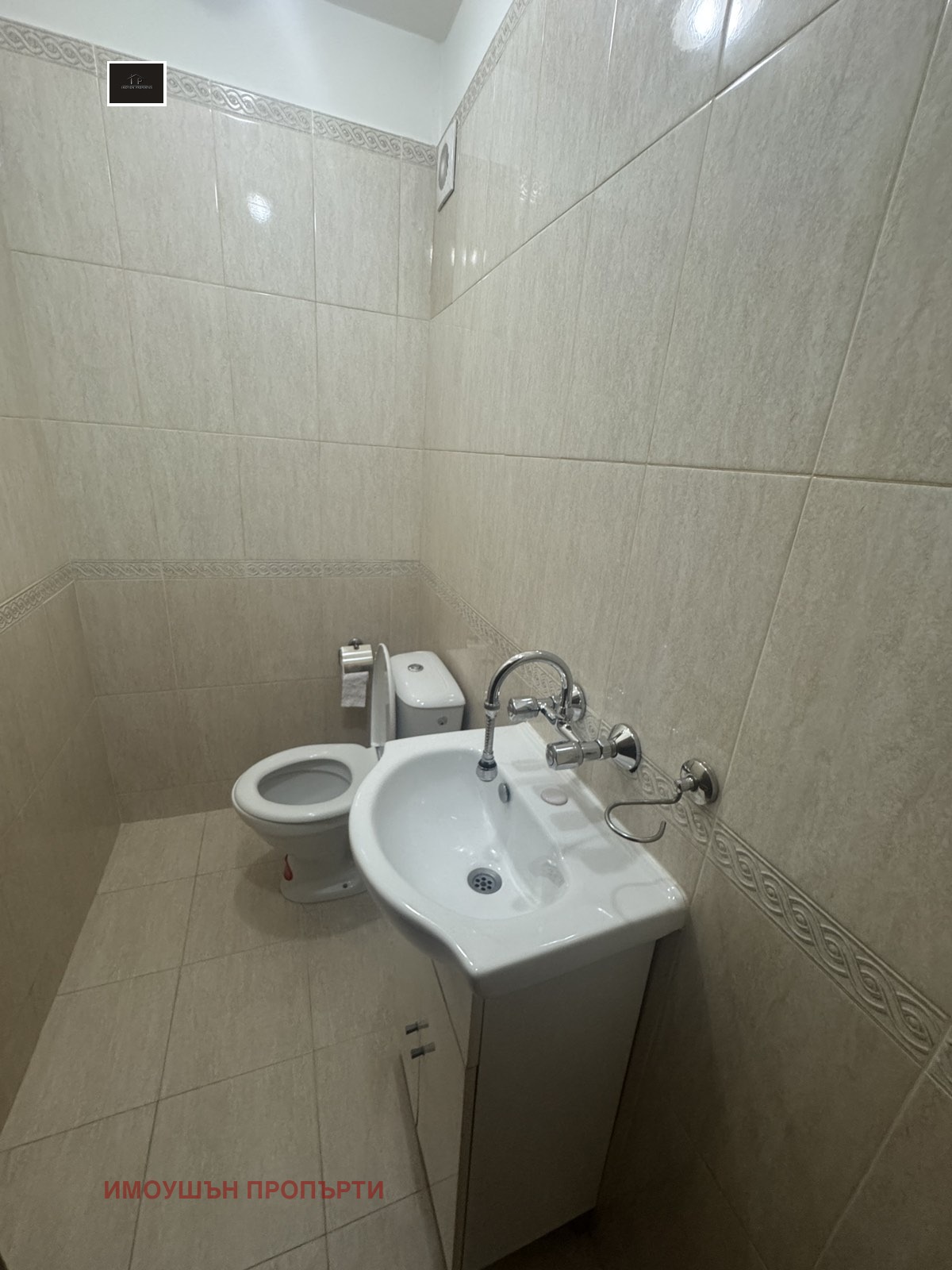Дава под Наем 3-СТАЕН | Imot.bg — изображение 12