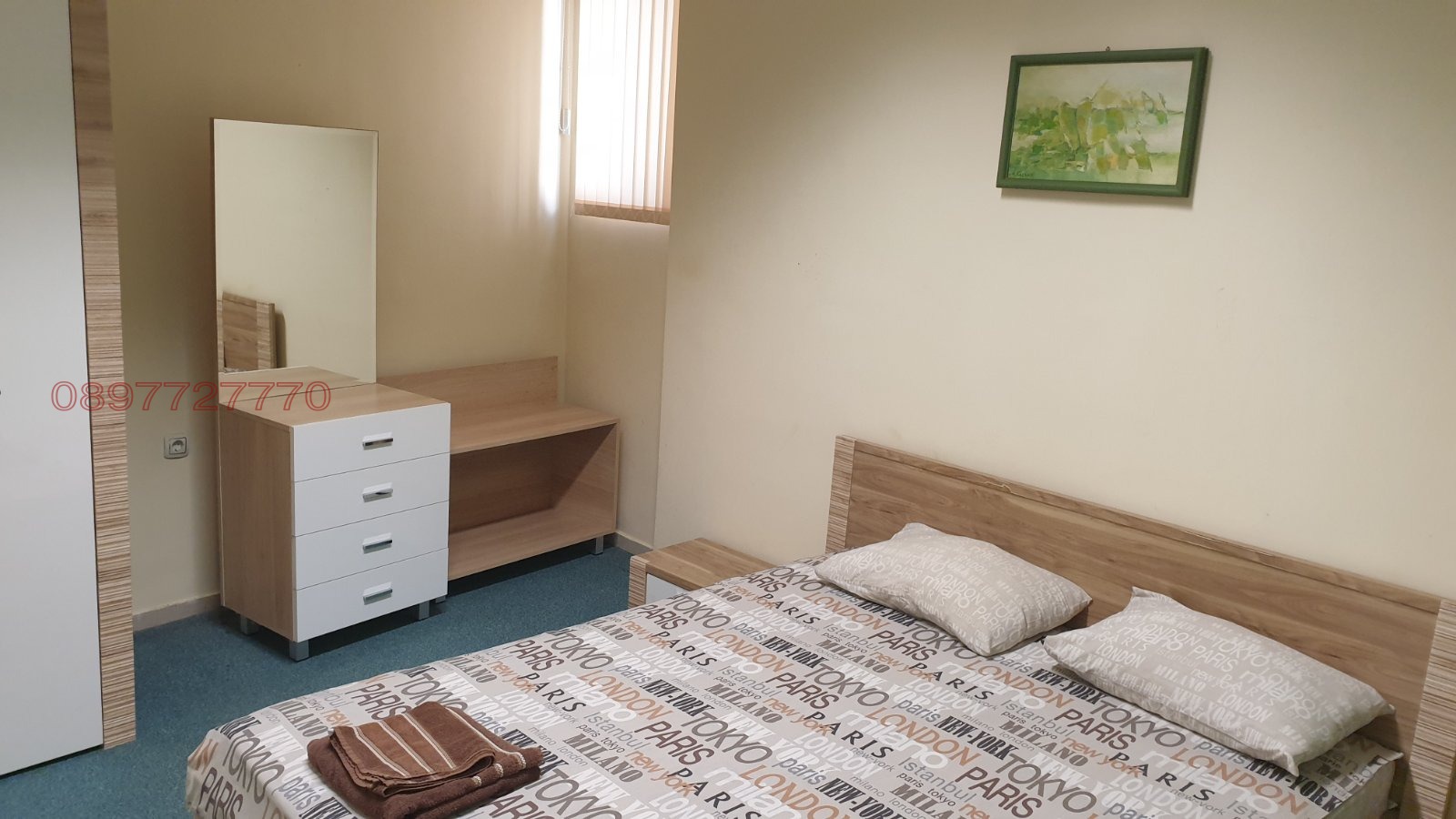 ���� ��� ���� ���� �� ���� | Imot.bg � ����������� 9