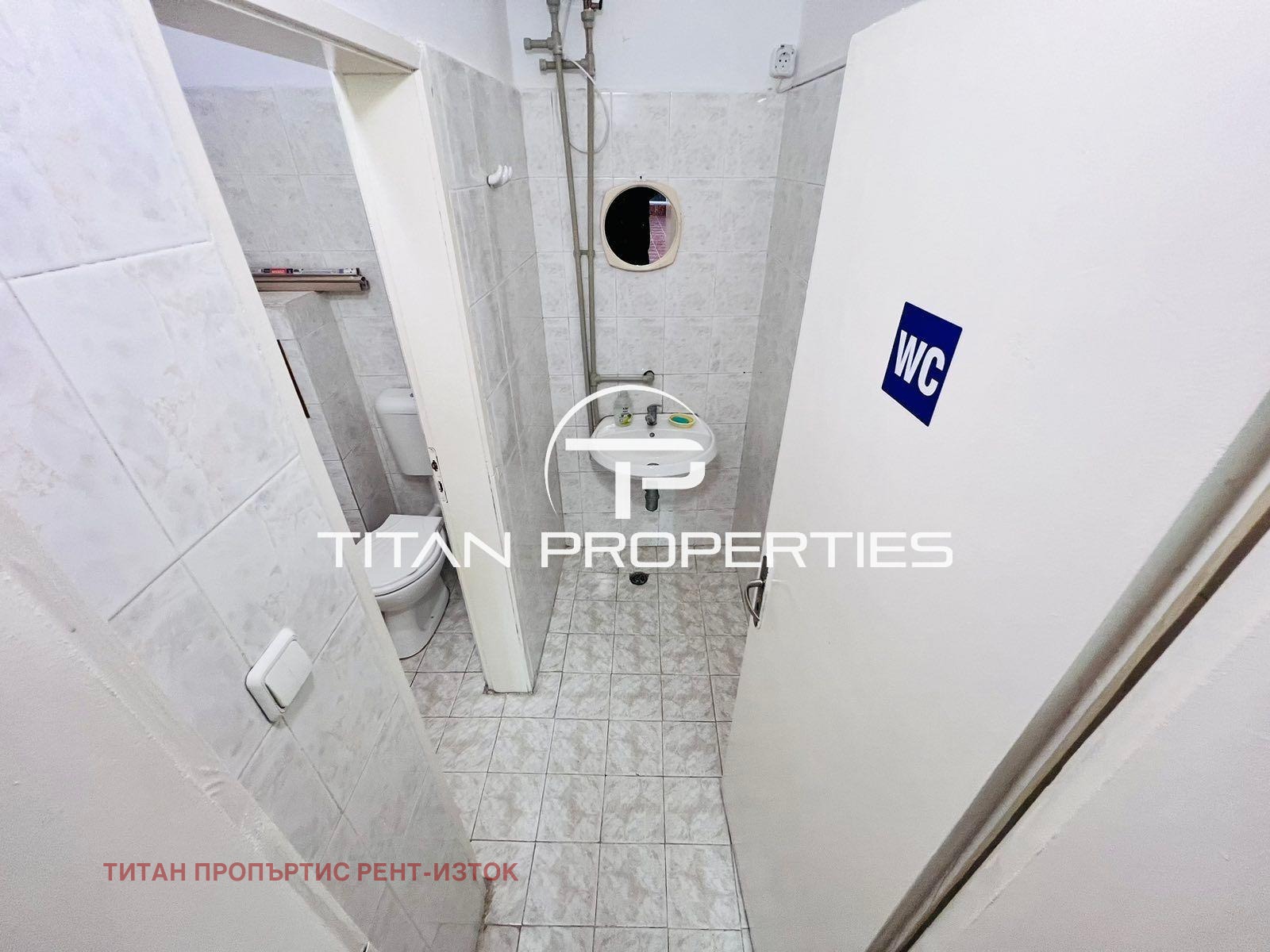 ���� ��� ���� ������� | Imot.bg � ����������� 4