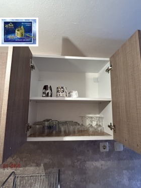 ���� ��� ���� 1-����� | Imot.bg � ����� ������ 10