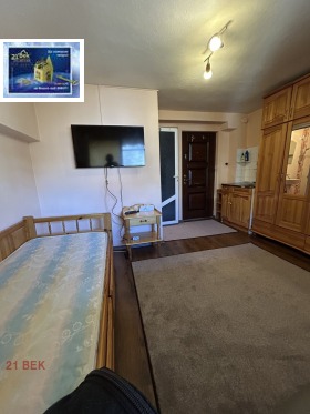 ���� ��� ���� 1-����� | Imot.bg � ����� ������ 2