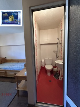 ���� ��� ���� 1-����� | Imot.bg � ����� ������ 4