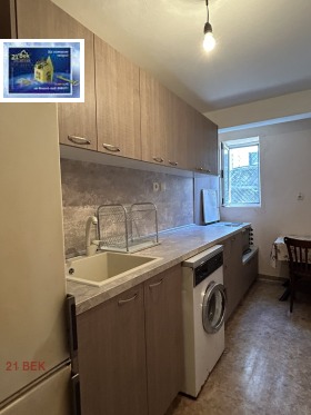 ���� ��� ���� 1-����� | Imot.bg � ����� ������ 8