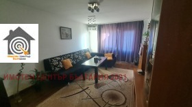    2- | Imot.bg    7