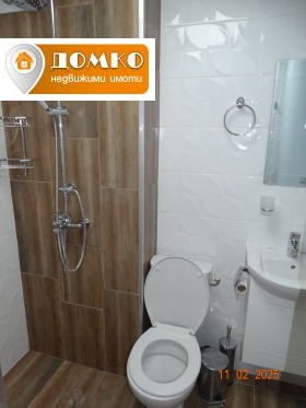    3- | Imot.bg    5