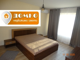    3- | Imot.bg    6