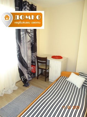    3- | Imot.bg    9